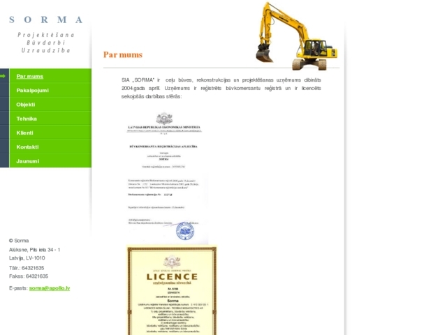 Sorma, SIA