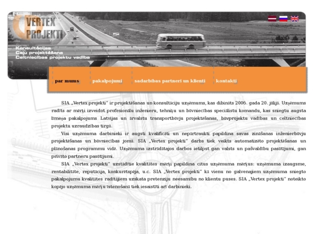 Vertex projekti, SIA